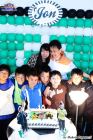 Foto by Makoto