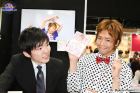 Foto by Makoto