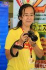 Foto by Edson