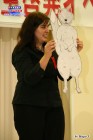 Foto by Hugo J