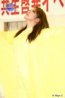 Foto by Hugo J