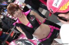 Foto by Makoto