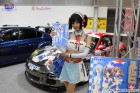 Foto by Makoto