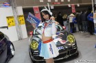 Foto by Makoto