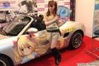Foto by Makoto