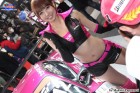 Foto by Makoto