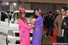 Foto by Makoto