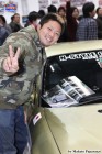 Foto by Makoto