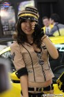 Foto by Makoto