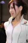 Foto by Makoto
