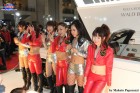 Foto by Makoto