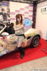 Foto by Makoto