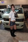Foto by Makoto