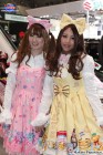 Foto by Makoto
