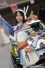 Foto by Makoto