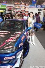 Foto by Makoto