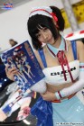 Foto by Makoto