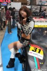 Foto by Makoto