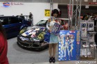 Foto by Makoto