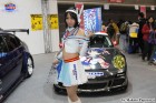 Foto by Makoto