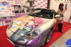 Foto by Makoto