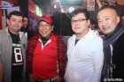 Foto by Carlos