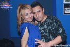 Foto by Em_foco