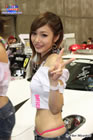 Foto by Vitor