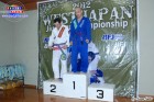 Foto by Nana