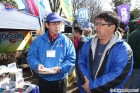 Foto by Makoto