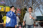 Foto by Makoto