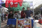 Foto by Makoto