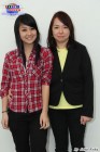Foto by Jotta