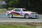 Foto by Miguel