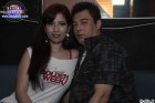 Foto by Em_foco